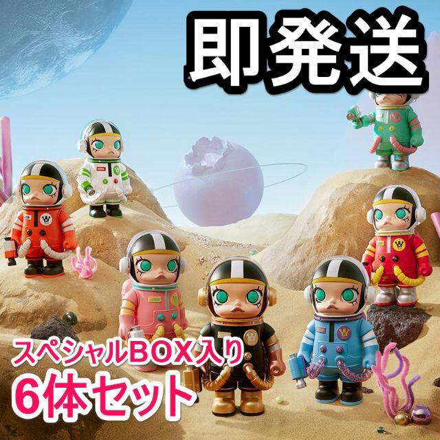 MEGA SPACE MOLLY 400% SPACE MOLLY 6体セット SPACE MOLLY 400