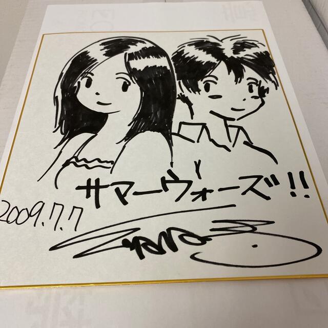 細田守監督 直筆イラストサイン色紙 サマーウォーズの通販 by ブヒブヒ