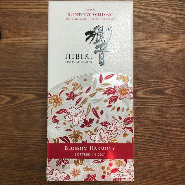 響ブロッサムハーモニー2021 BLOSSOM HARMONY 700ml