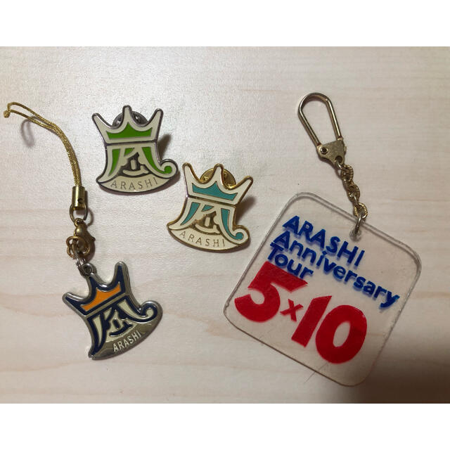 嵐グッズ 嵐 グッズ 嵐 グッズ 嵐グッズセット/激レア多数&おまけ付き‼︎