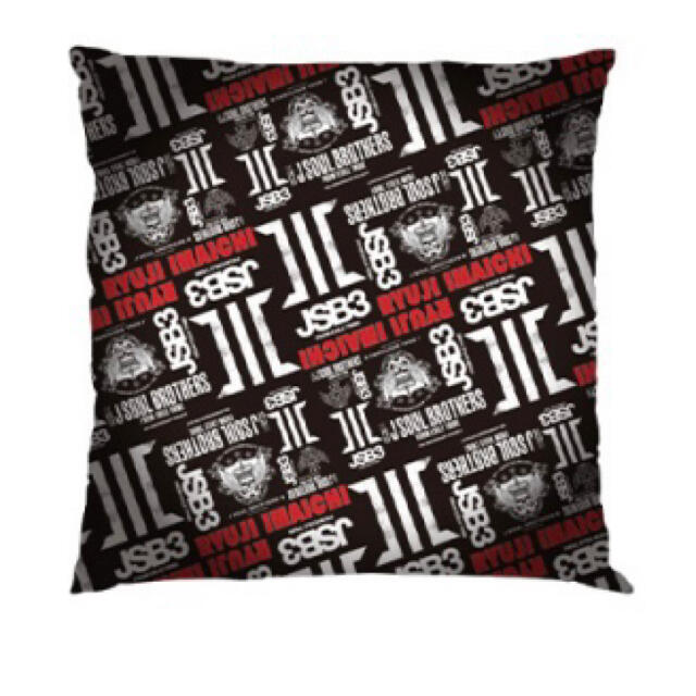 三代目JSB クッション バックショット 岩田剛典 登坂広臣 三代目JSB