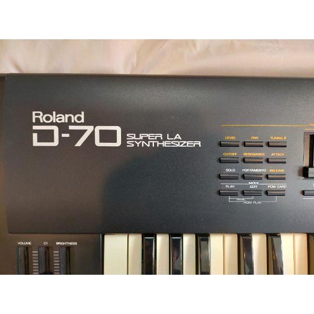 roland d-70 シンセサイザー 76鍵盤 専用ハードケース付 ローランド 注文