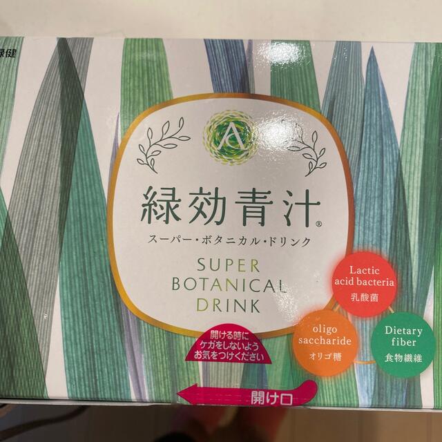 越中 ショップ 山吹味噌 堀井商店 看板 ホーロー看板 アンティーク 堀埜醸