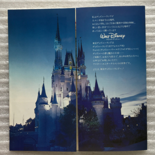 1980年 Walt Disney World ディズニーランド シンデレラ城 ZIPPO