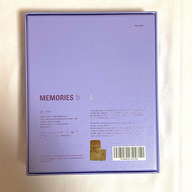BTS memories 2018 Blu-ray 日本語字幕付き