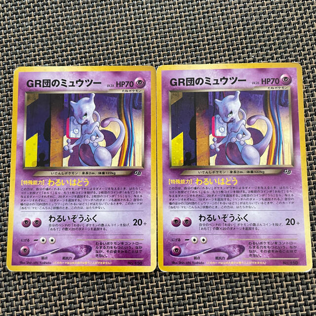 MTG 時のらせん 英語版 4枚セット MTG 時のらせん/Time Spiral 英語版4枚