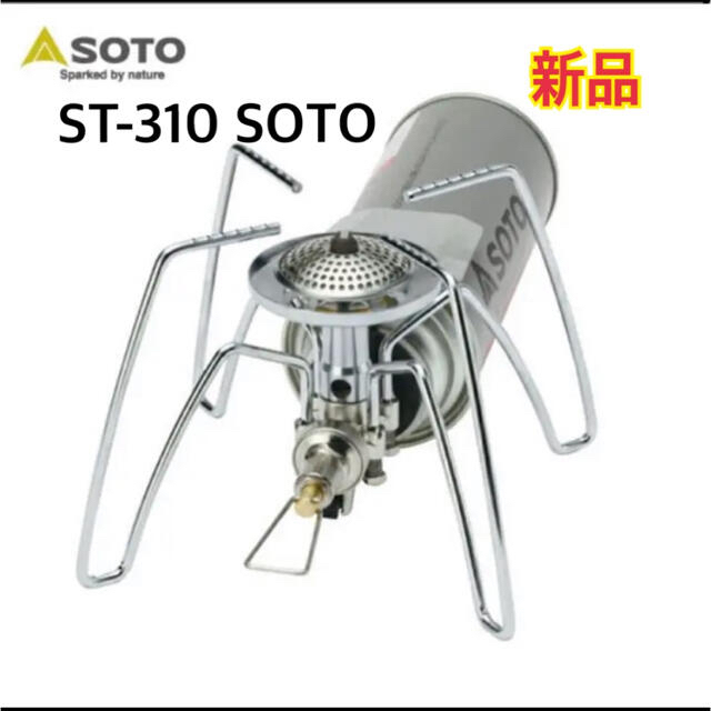 2025年最新Yahoo!オークション -大日本永楽造の中古品・新品・未使用