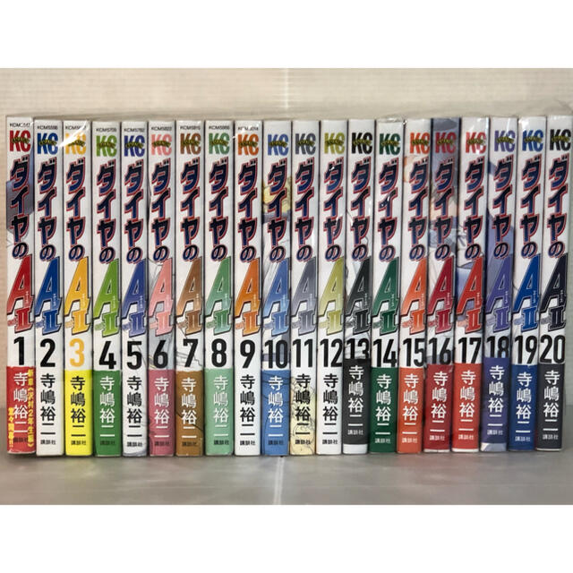 講談社 - 【I042y】ダイヤのA ダイヤのエース act2 1-20巻続巻全巻