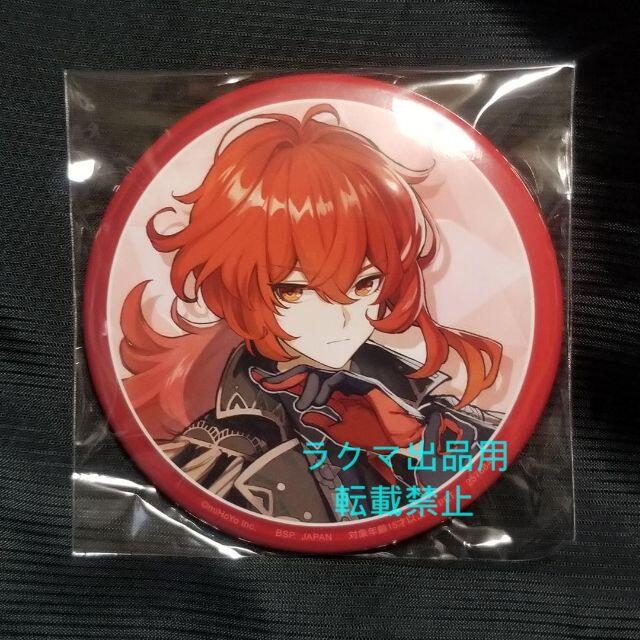 原神 ディルック namco 缶バッジ