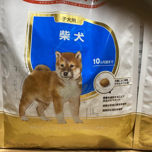 r*2様 CANIN 柴犬子犬用 ドッグフード 3kg 4個セット ロイヤルカナン