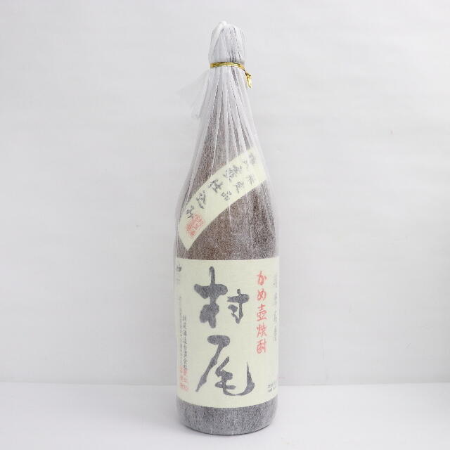 十四代 おりがらみ 二本セット