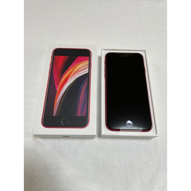 iPhone SE 第2世代 (SE2) レッド 64 GB SIMフリー iPhone SE2 64GB