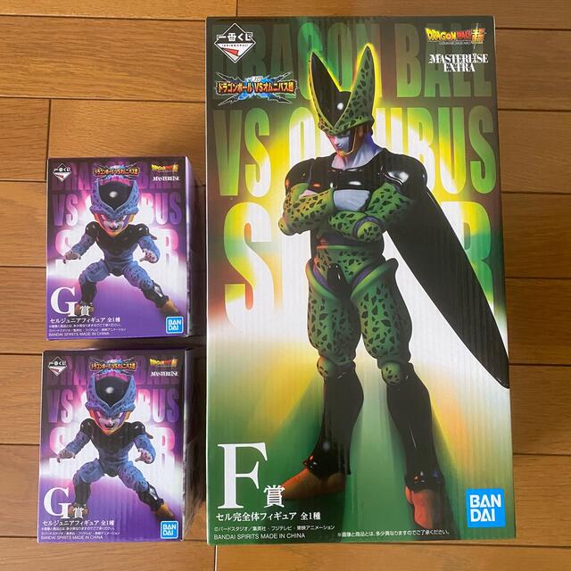 ドラゴンボール】セル・セルジュニア【 一番くじ】 ドラゴンボール一番
