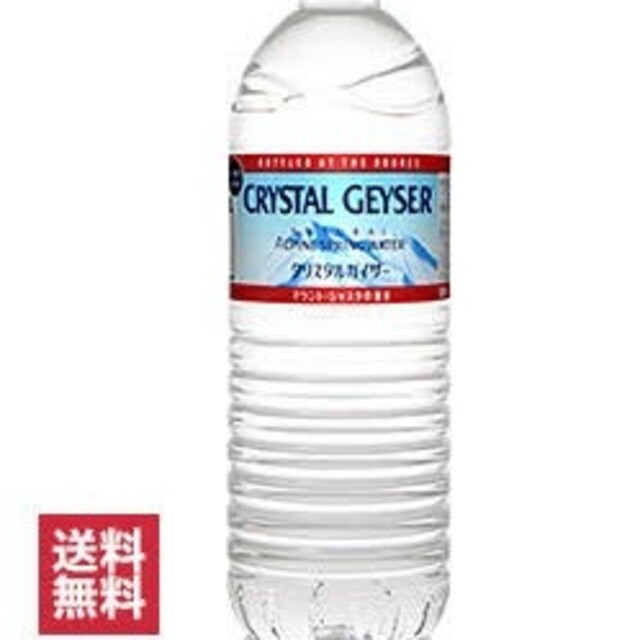 りょう】ライフエッセンス1000ml エナジーライフEXTRAセット販売 Life