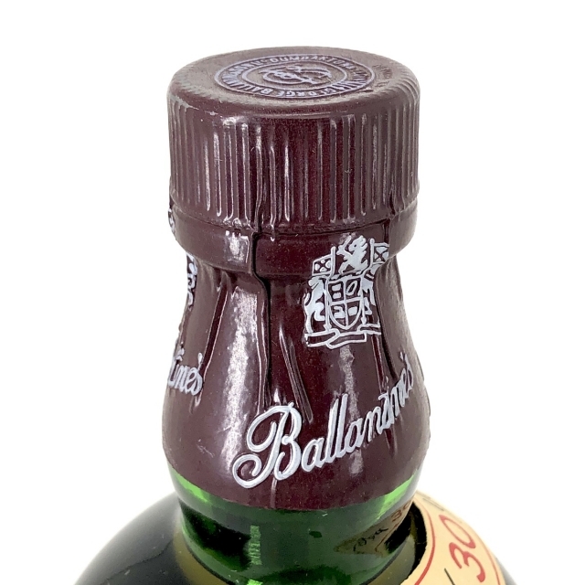 ♡バランタイン 30年 ベリーオールド グリーンボトル 赤キャップ 2本