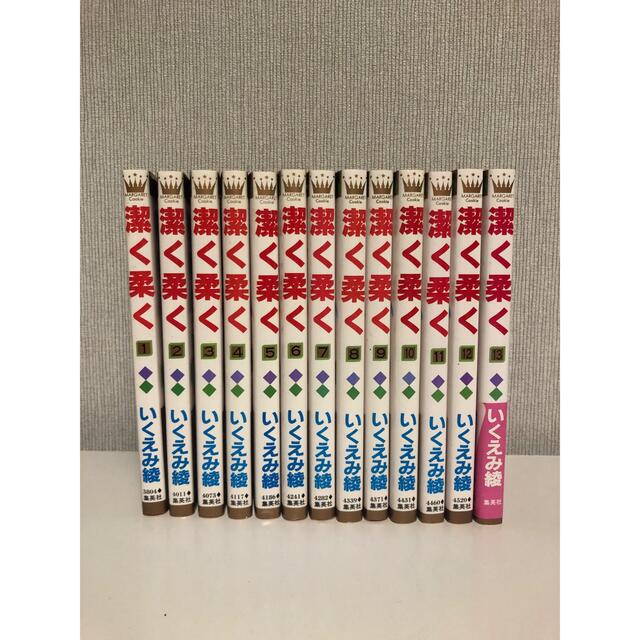 漫画 まとめ売り 大量 値下げ交渉承ります╰(*´︶`*)╯♡の通販 by