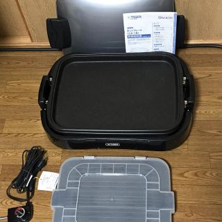 1430372268.jpg?1639901621