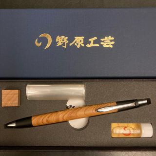 野原工芸旧型固定式口金シャープペンなら