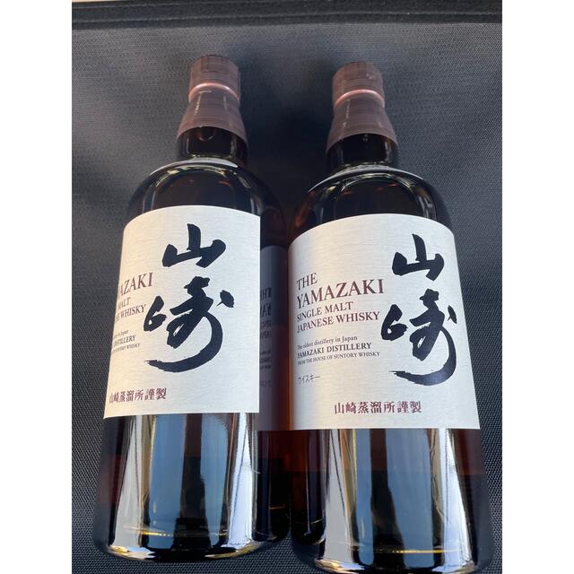 サントリー山崎 シングルモルトウイスキー※値下げ不可 2本セット