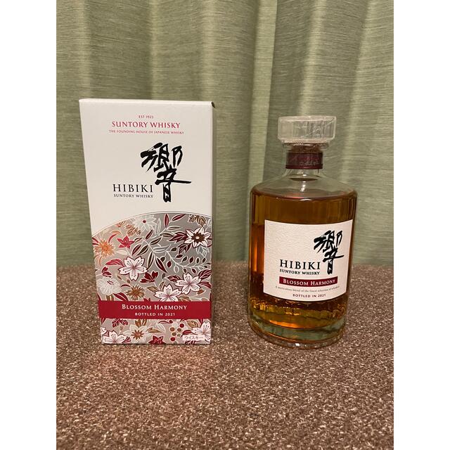 響 BLOSSOM HARMONY ブロッサムハーモニー2021