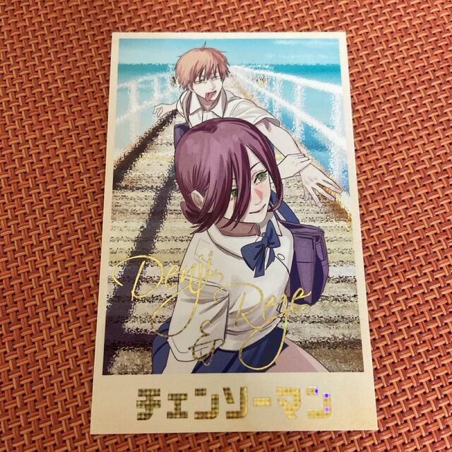 チェンソーマン デンジのメモリアルコレクション デンジ＆レゼ レゼ 4