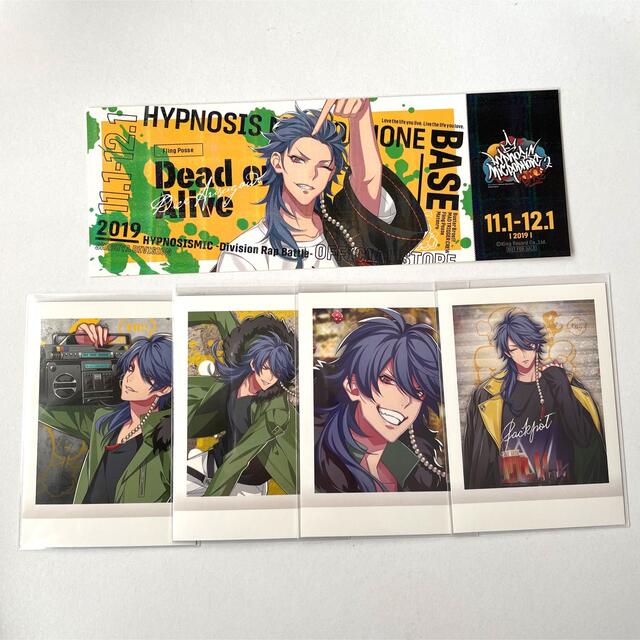 ヒプマイ 有栖川帝統 ぱしゃこれ パシャこれ 箔押し 有栖川帝統 ぱしゃ