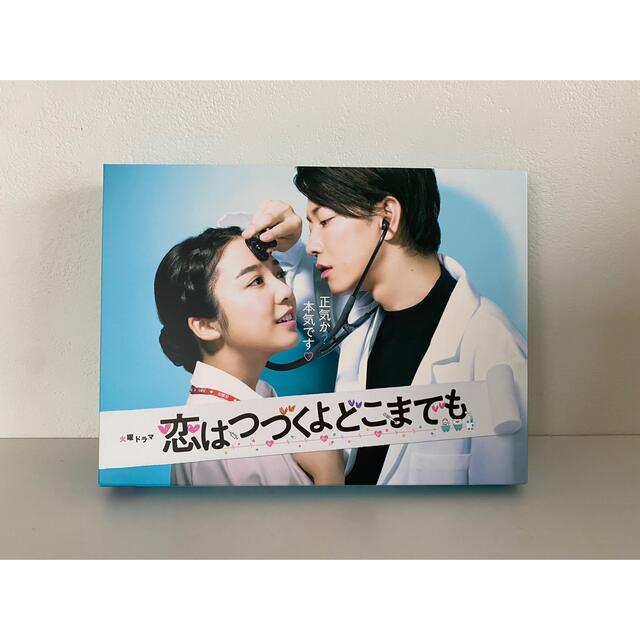 AKB48 徳永羚海 直筆サイン入り憧れの衣装 販売済み 生写真