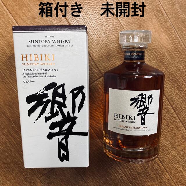 新品】響Hibiki Japanese Harmony ウイスキー箱つき
