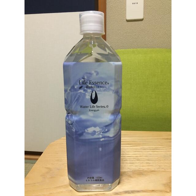 600ml☆2本☆クラブエコウォーター☆ライフエッセンス☆2027.3〜4