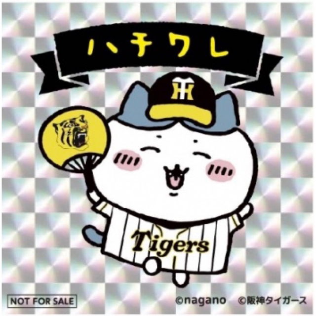 ちいかわ 阪神タイガースコラボステッカー ハチワレの通販 by くま's