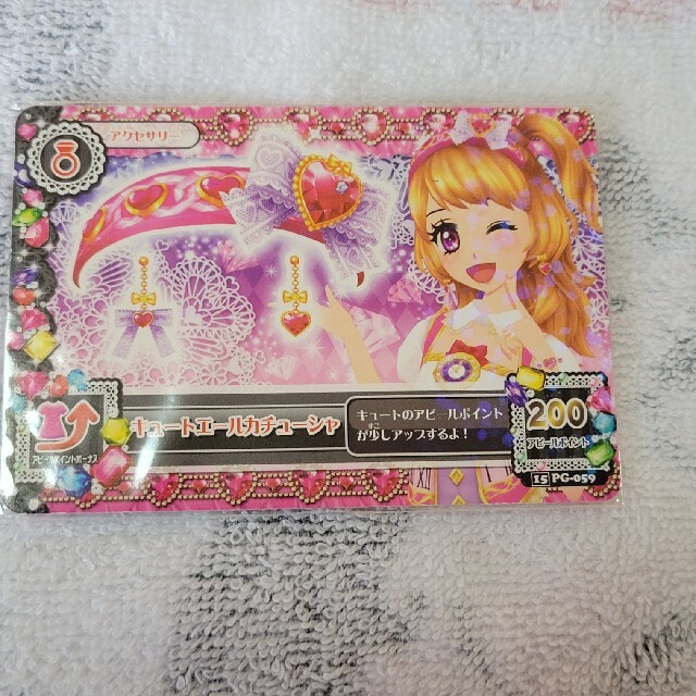 アイカツカード エールカチューシャ アクセ エールカチューシャ 4枚