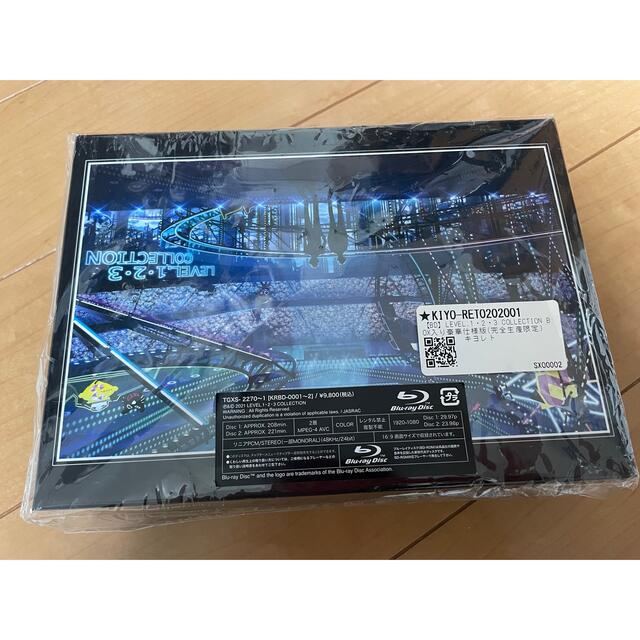 NIL DUE / NIL UN TOKYO EMBROIDERY HEART