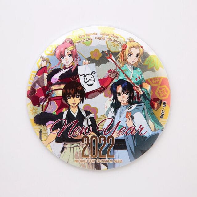 購入時コメント要ガンダムSEED ガンダムカフェマグネットバッジ