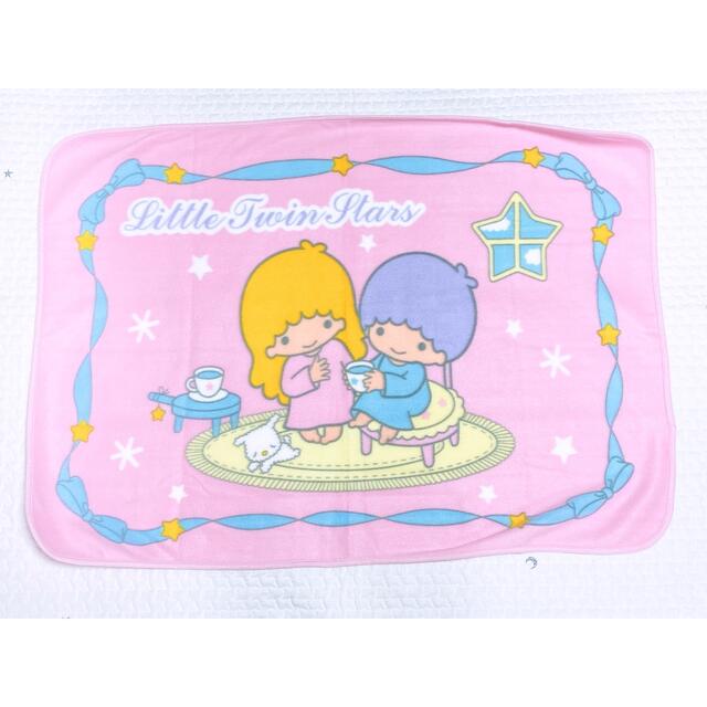 リトルツインスターズ - キキララ リトルツインスターズ ブランケット