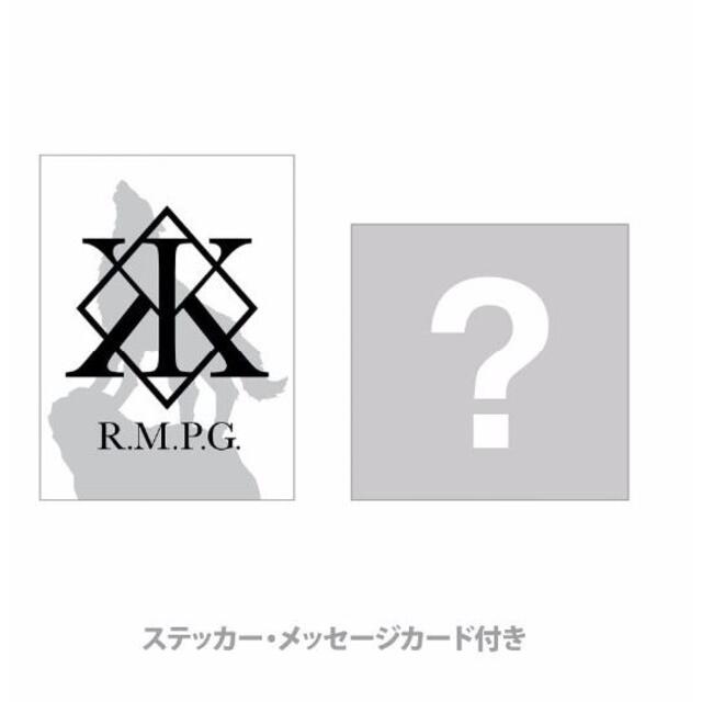 川村壱馬 ブランケット