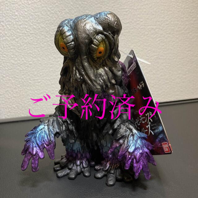 現出の本質（上下二巻揃い）⁄ ミシェル・アンリ 現出の本質 上下2巻揃