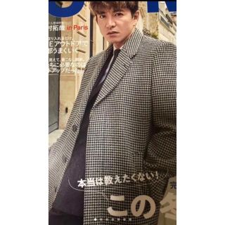 CELINE シルク混チェスターコート CELINE（チェスターコート）のフリマ