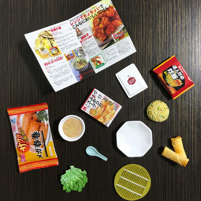 MegaHouse レンジでちょちょい♪ 内袋未開封10種コンプリート