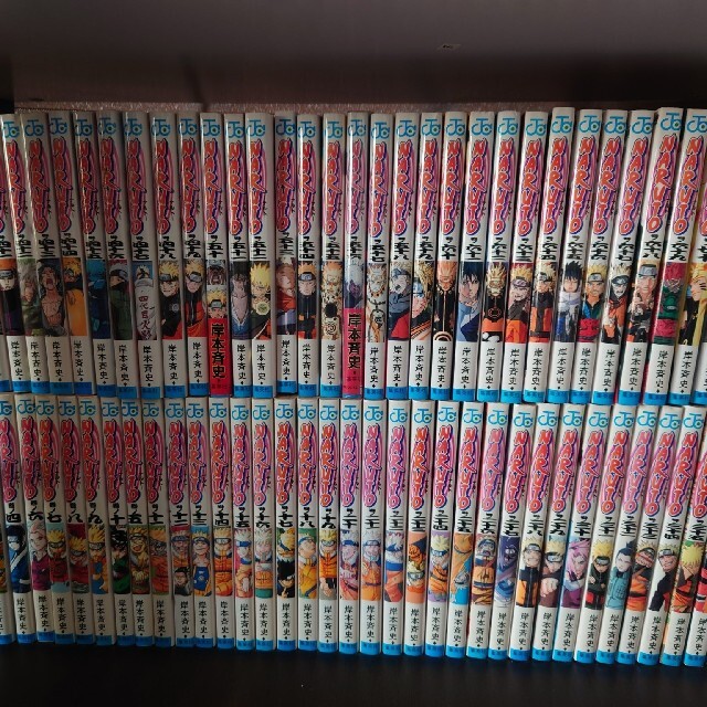 ナルト全巻セット（1〜72巻＋外伝） 販売 NARUTO ナルト 全巻＋外伝