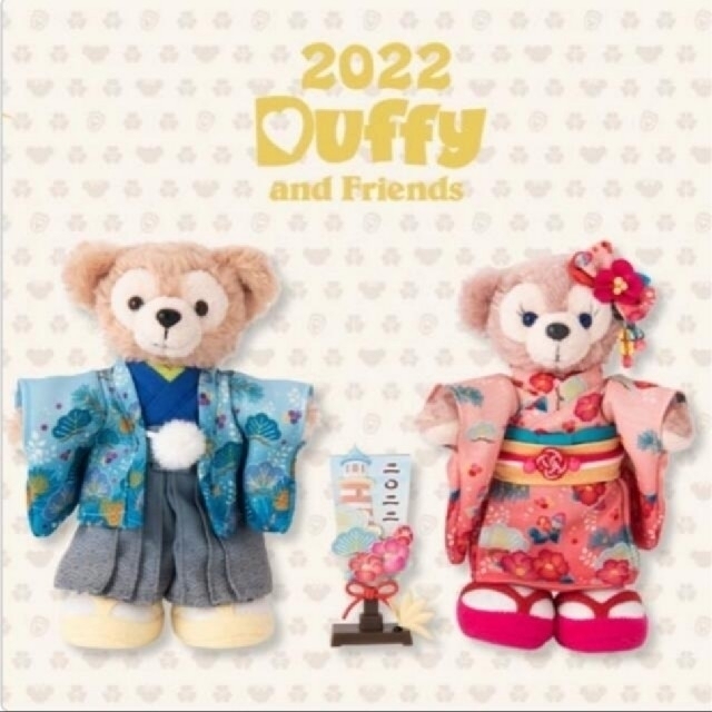 お顔厳選TDSダッフィー＆シェリーメイお正月着物コレクションドール