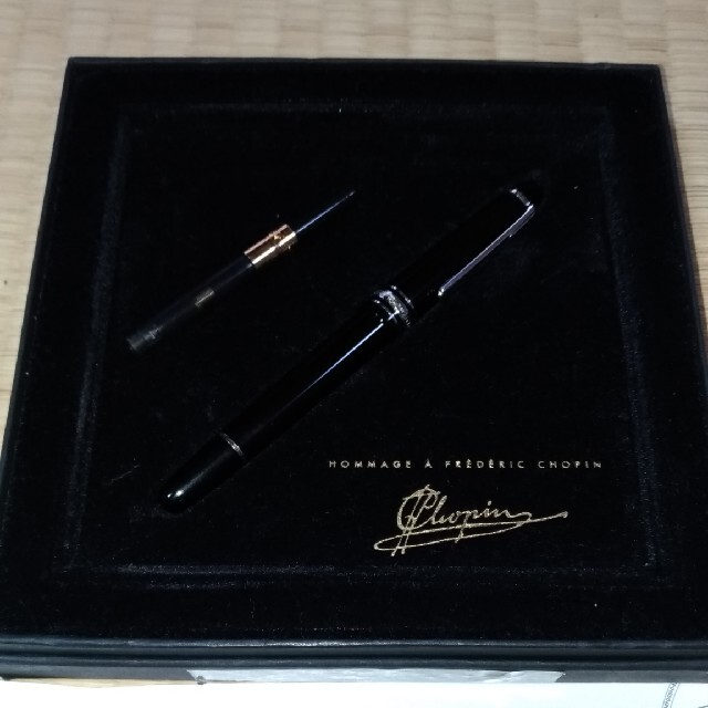 MONT BLANC FREDERIC CHOPIN 万年筆 CD 箱付き