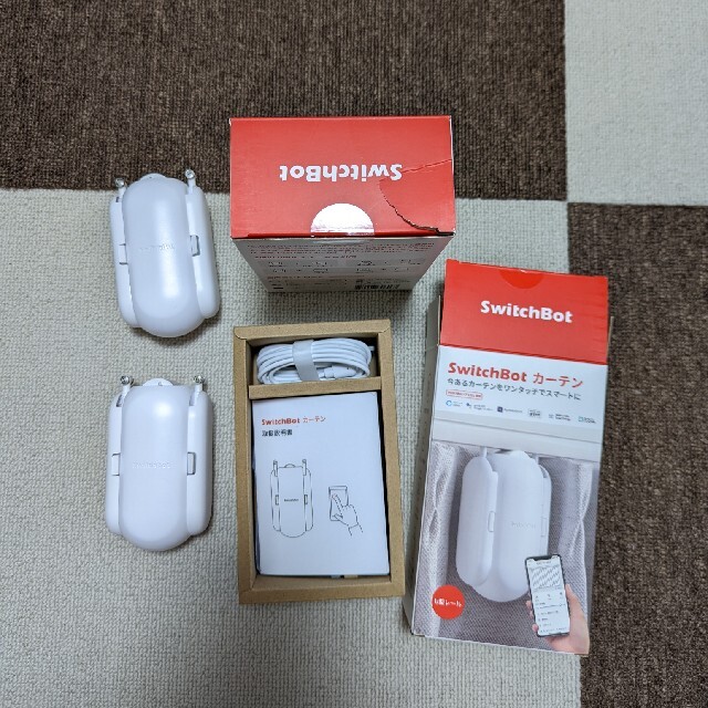 Switchbot カーテン 自動カーテン開閉 角型 2個セット 2個セット