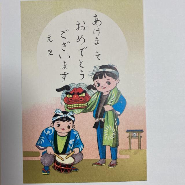 レトロ 昭和59年新年用 絵入り年賀はがき 解説付き 108枚 一括販売