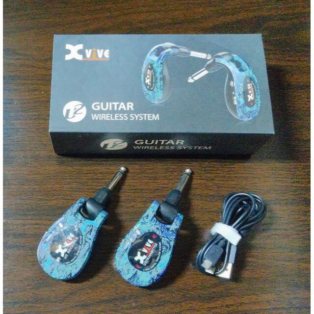 Providence P-1G A/B BOX