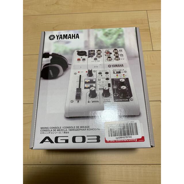 YAMAHA AG03 ミキシングコンソール おまけ:マイク YAMAHA AG03