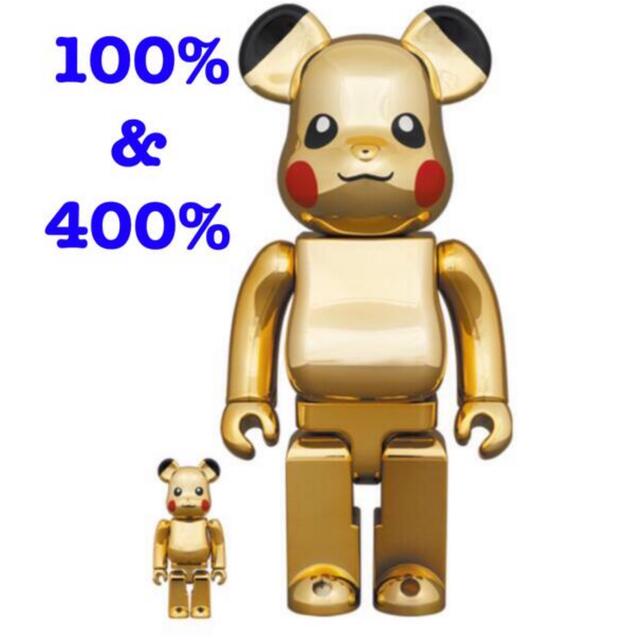 GUコジプロ オリジナルアート Twitterキャンペーン GU×コジプロ