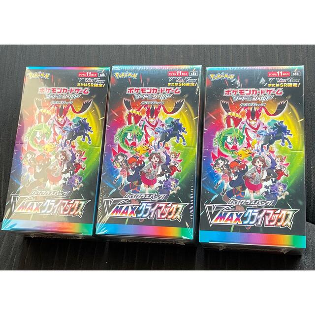 ③【バラ売りOK】ダムカード 広島県セット（ver.1.0 配布終了あり