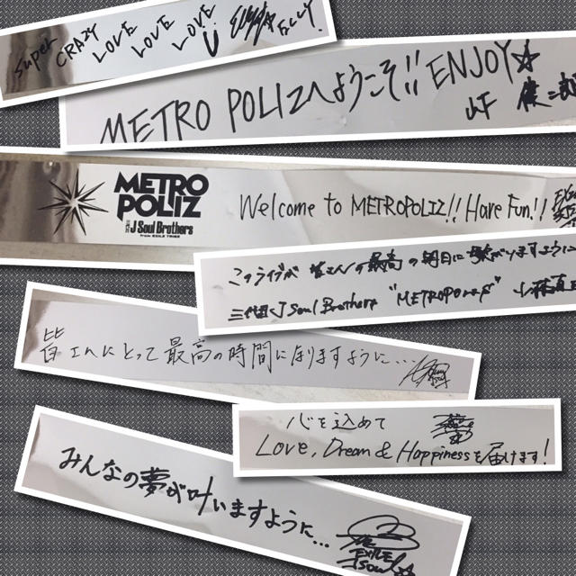 三代目 銀テープの通販 by shop｜ラクマ