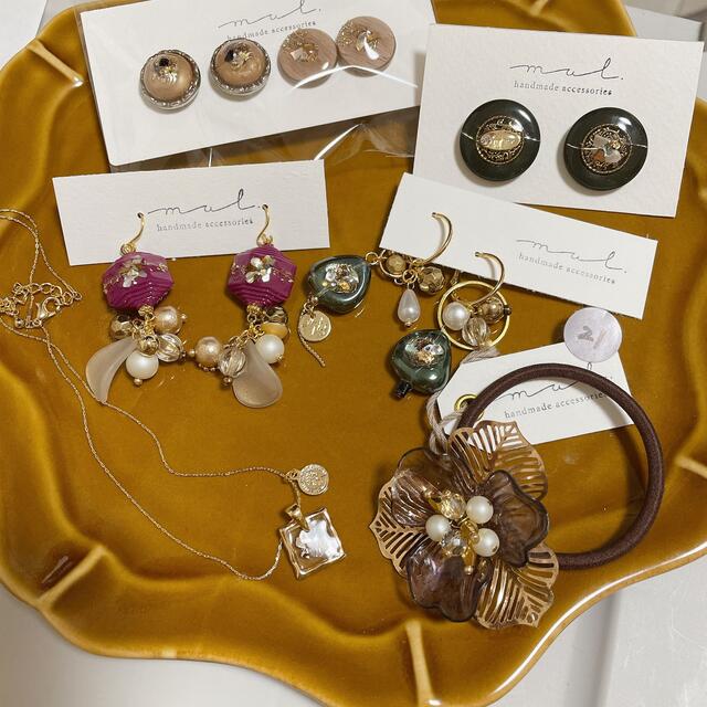 2本セット THE GINZA モイスチャーライジングエマルジョン