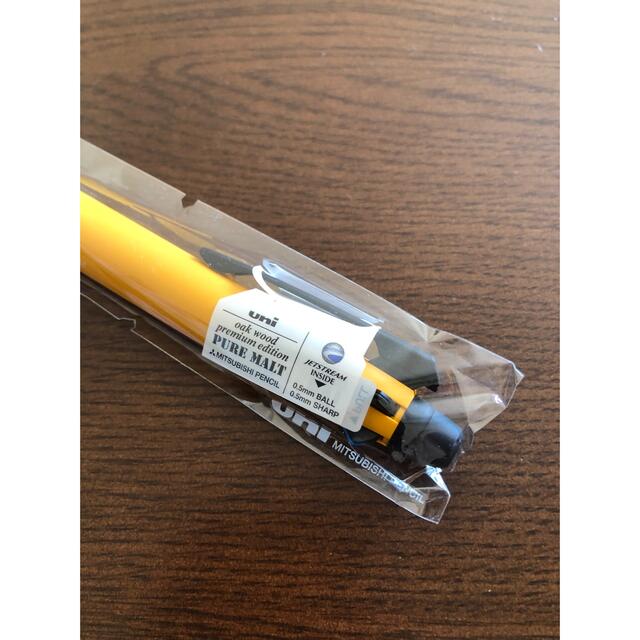 新品未開封！大人気！ピュアモルト ジェットストリーム ブライト